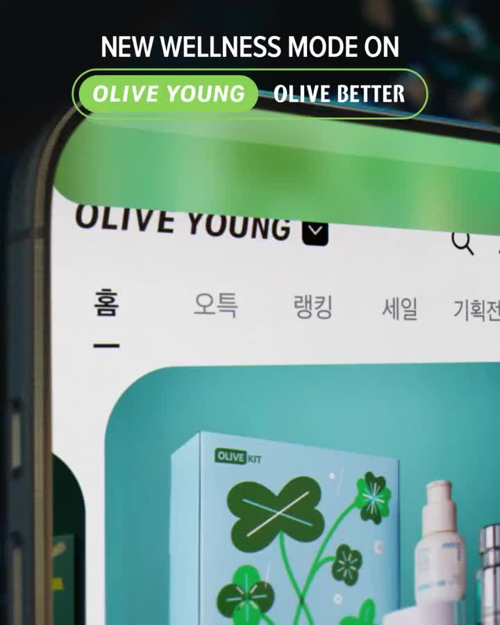 oliveyoung_official 视频封面