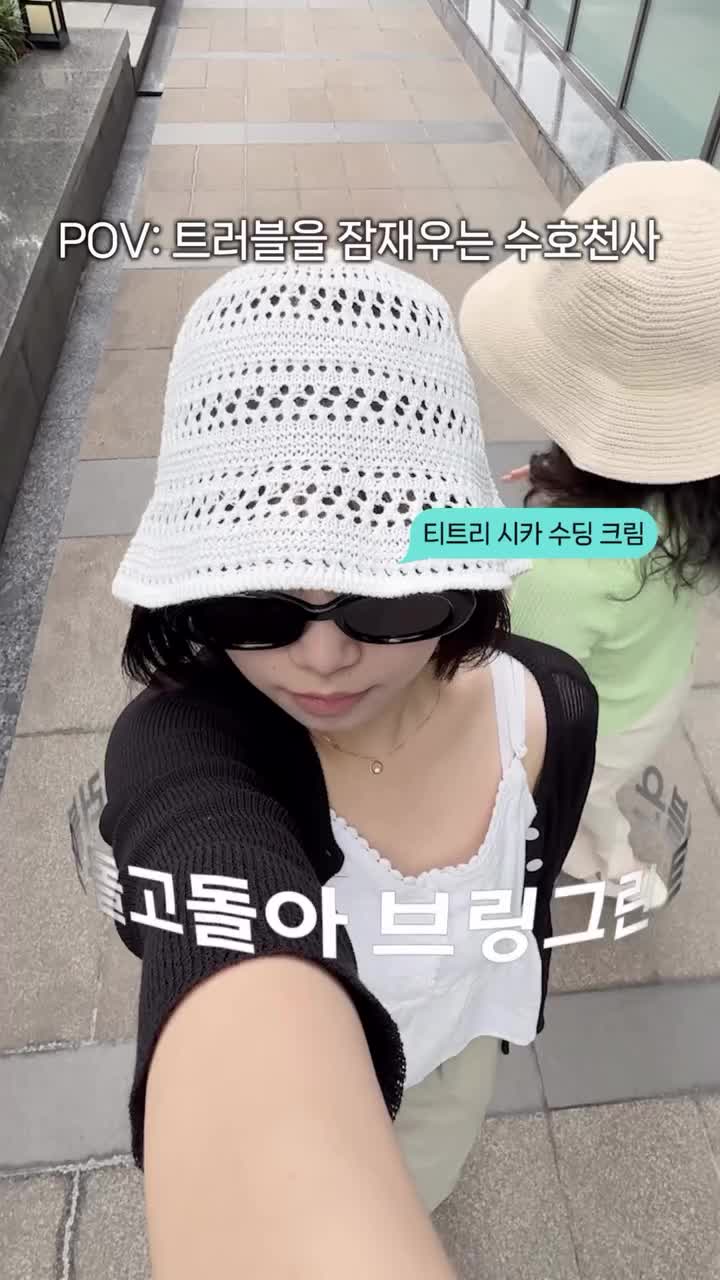 bringgreen_official 品牌动态