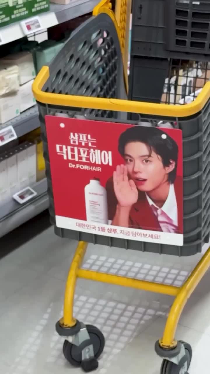 drforhair.kr 视频封面