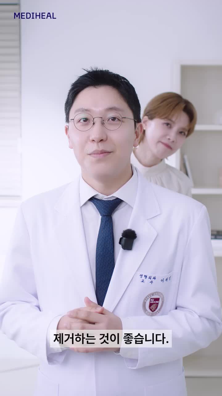 mediheal_official 品牌动态