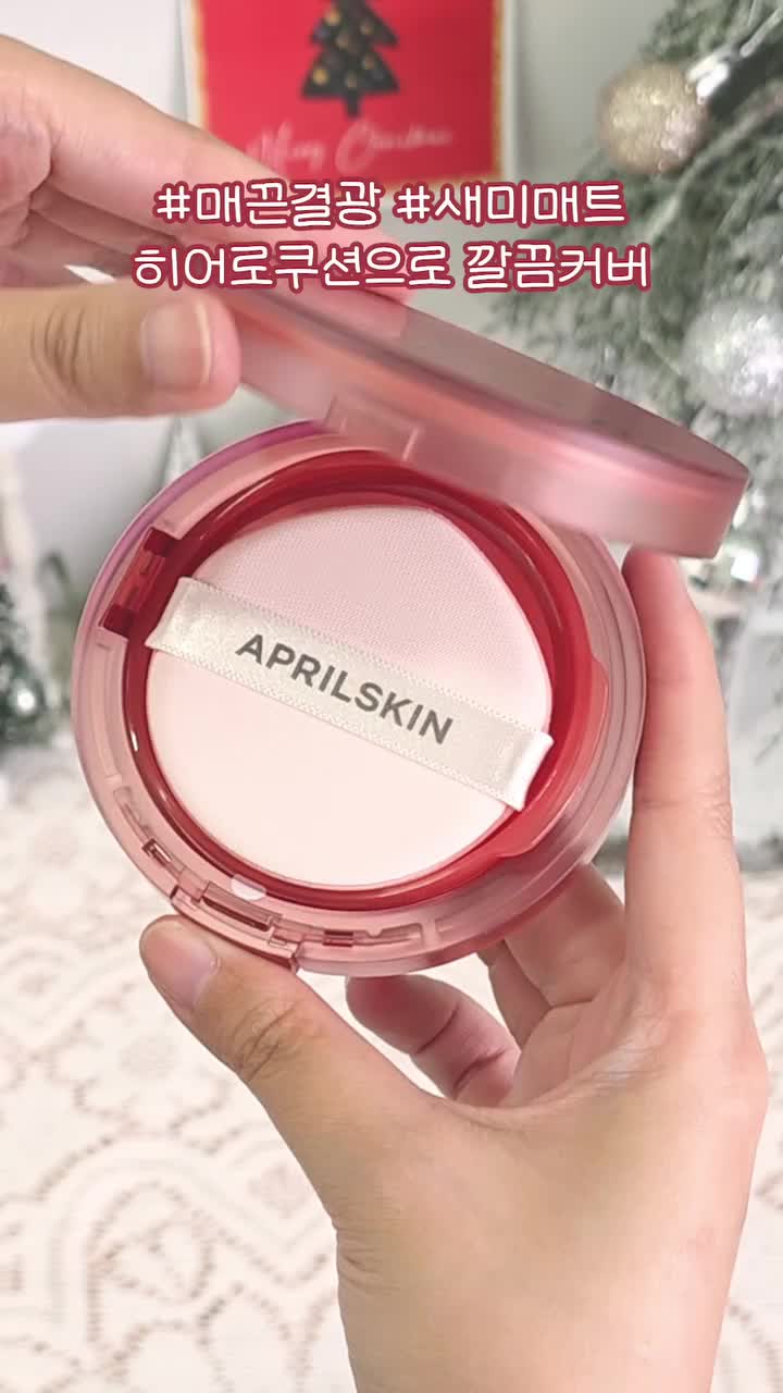 aprilskin_korea 品牌动态