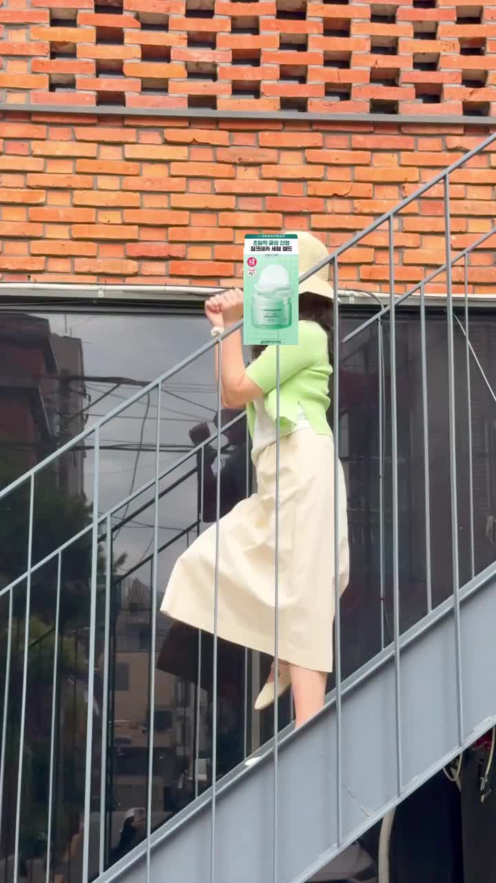 bringgreen_official 品牌动态