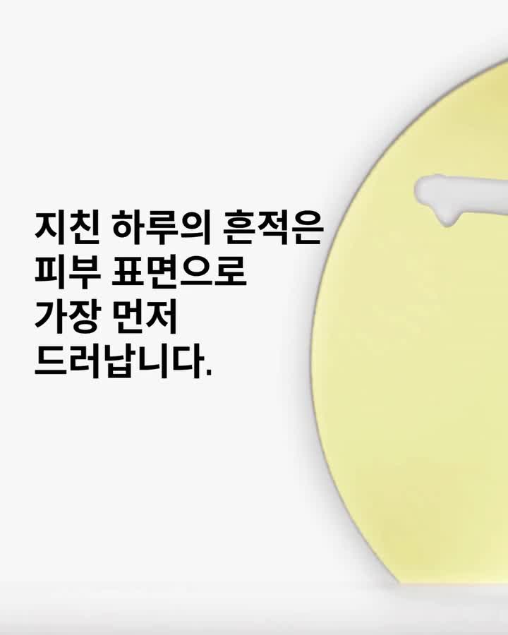 theordinarykorea 品牌动态