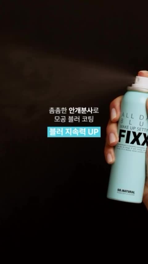 sonatural.co.kr 品牌动态