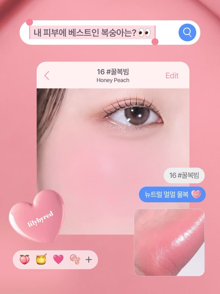 lilybyred_official 视频封面