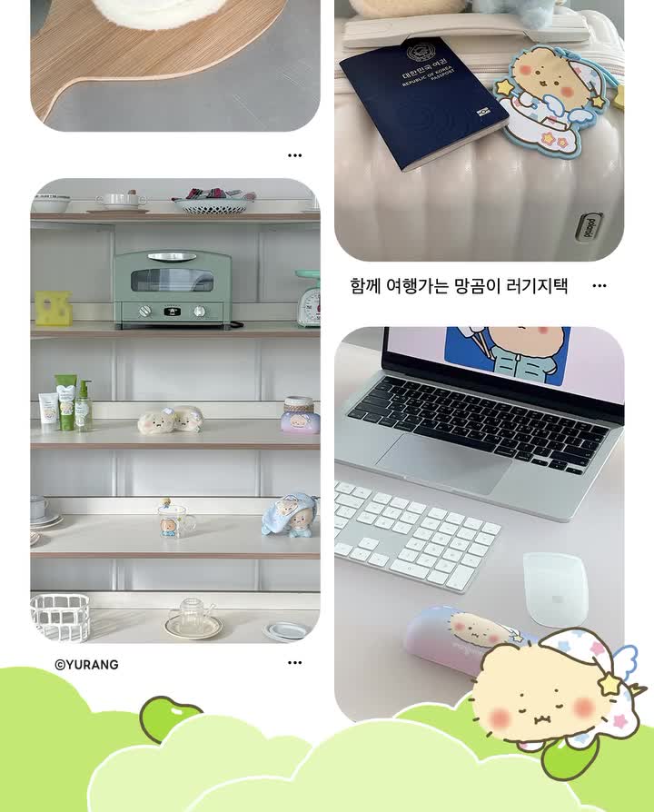 beplain_official 品牌动态