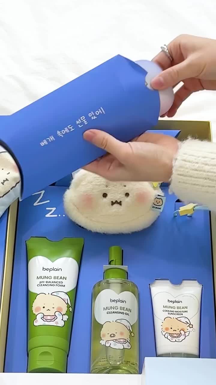 beplain_official 品牌动态