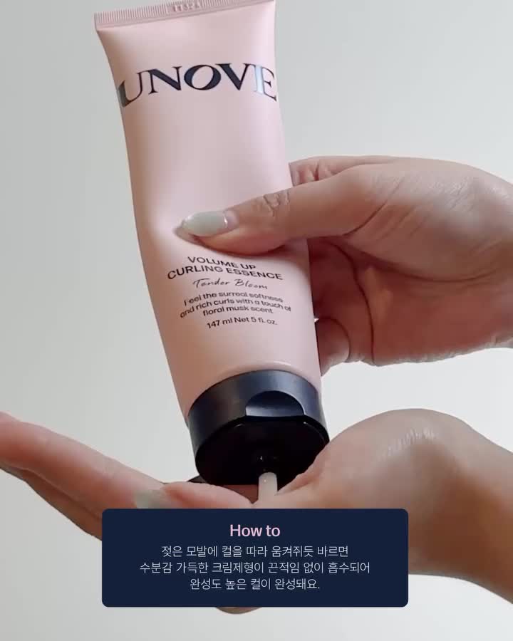 unove.kr 视频封面
