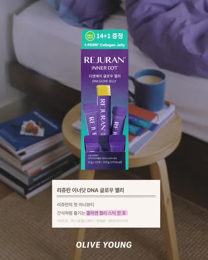 oliveyoung_official 视频封面