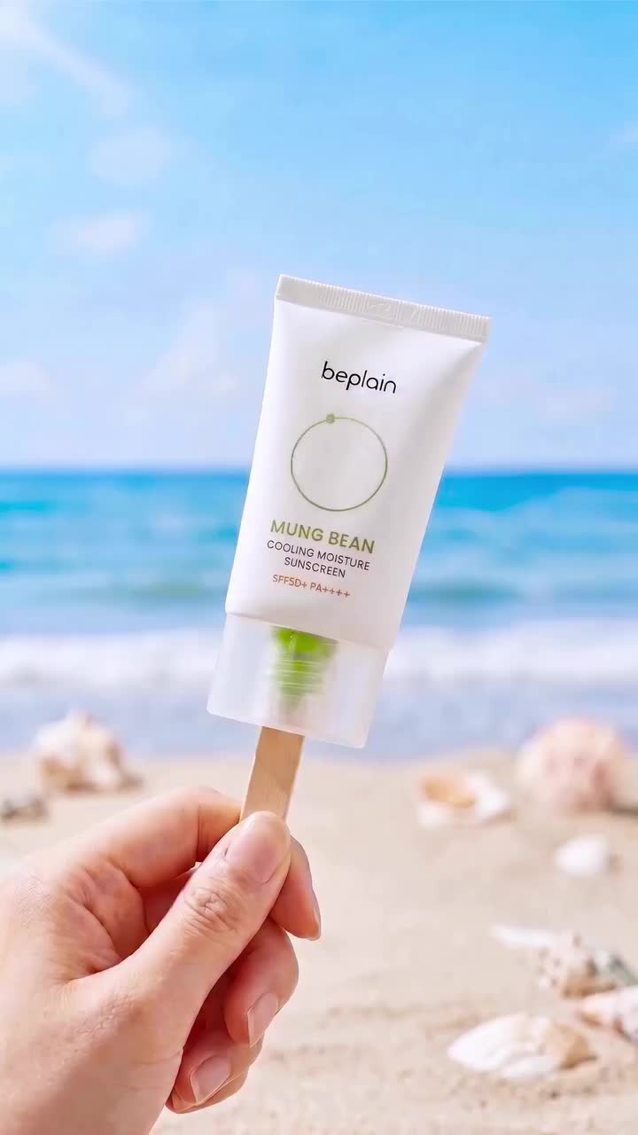 beplain_official 品牌动态