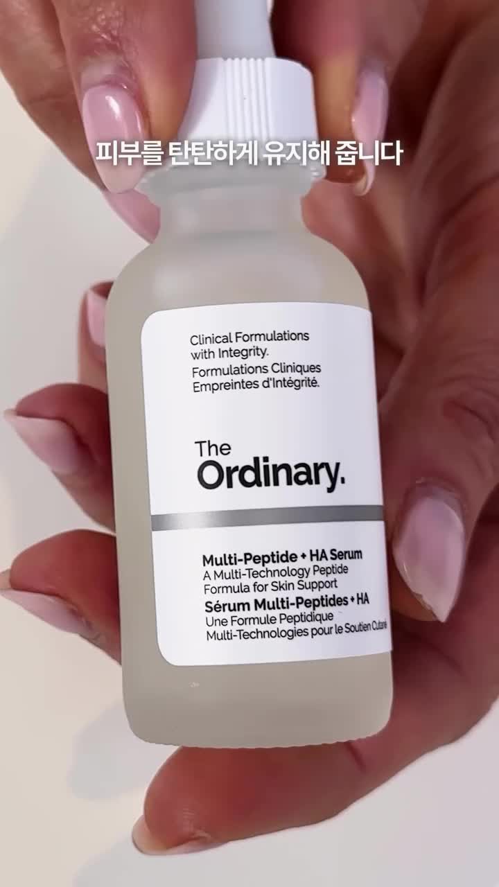 theordinarykorea 品牌动态