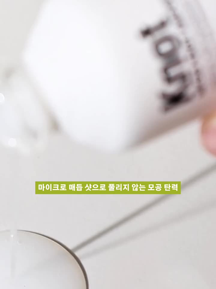 sonatural.co.kr 品牌动态