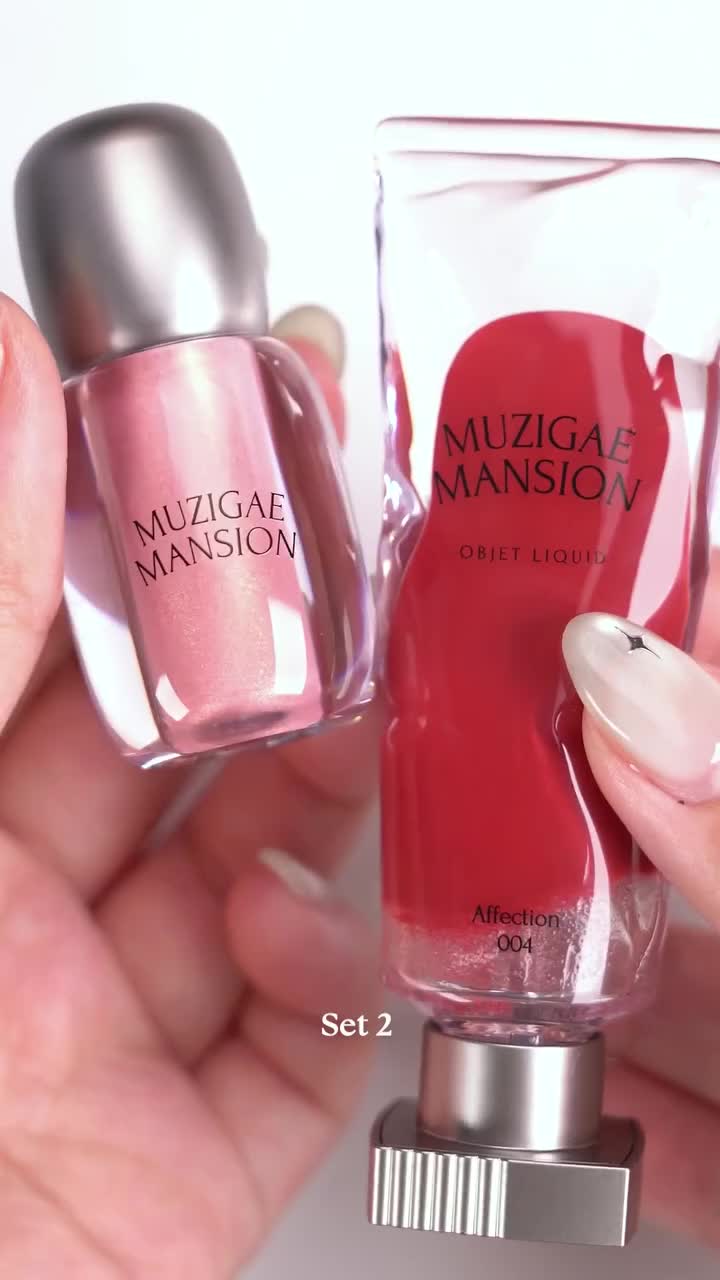 muzigae_mansion 品牌动态