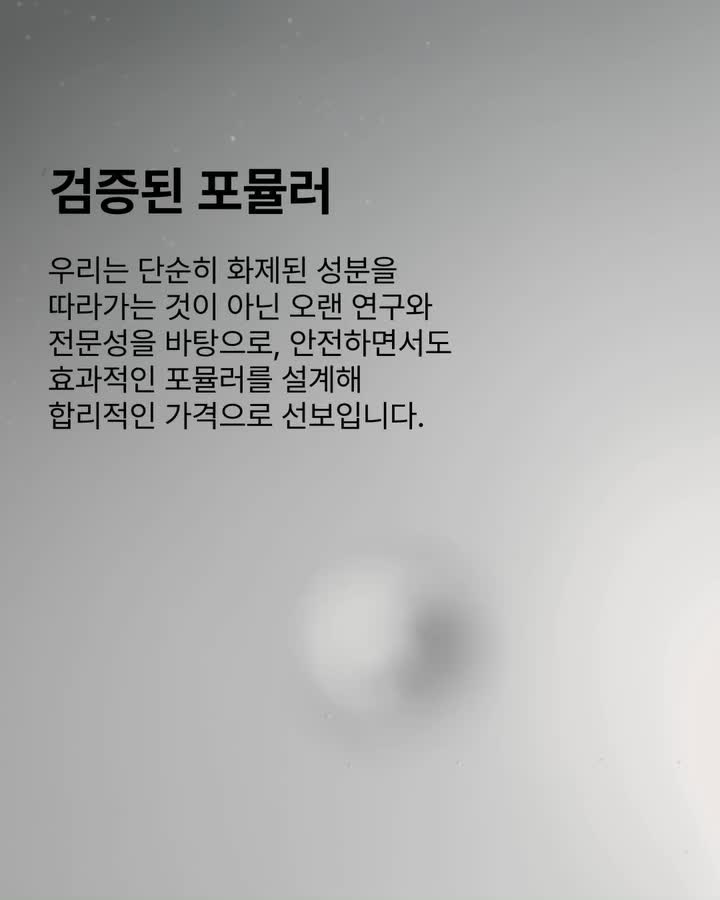 theordinarykorea 视频封面