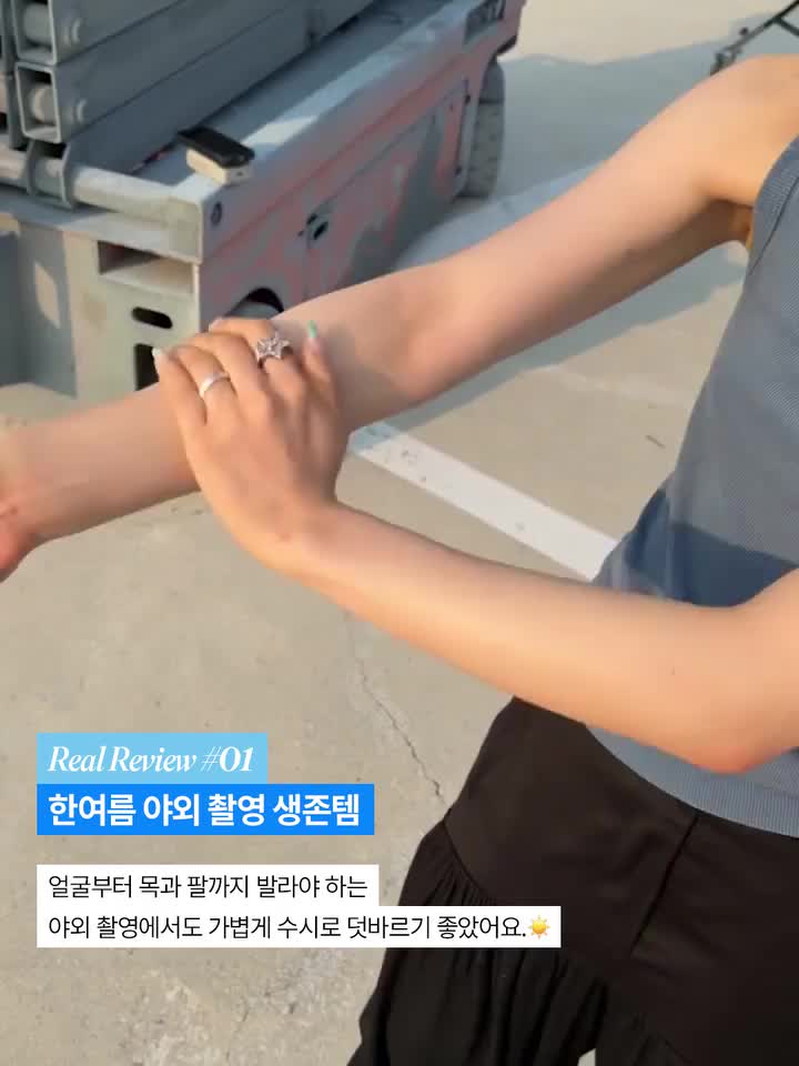 vtcosmetics_official 视频封面