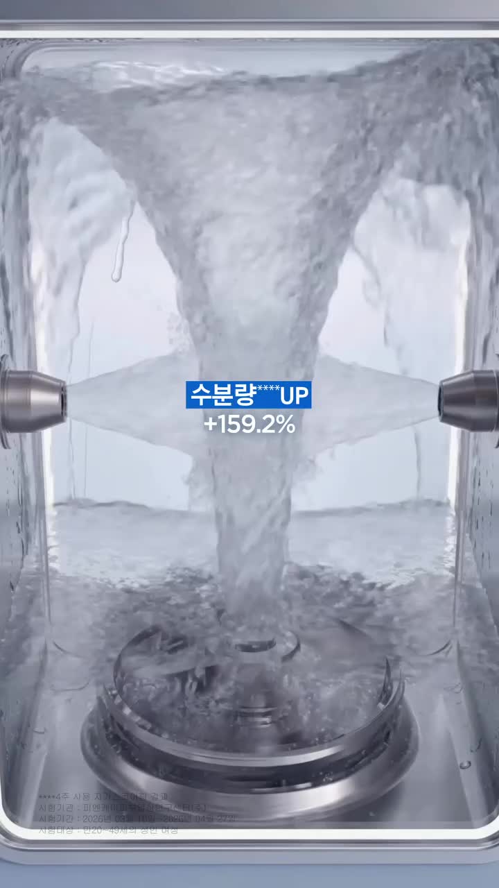 primera.official 品牌动态