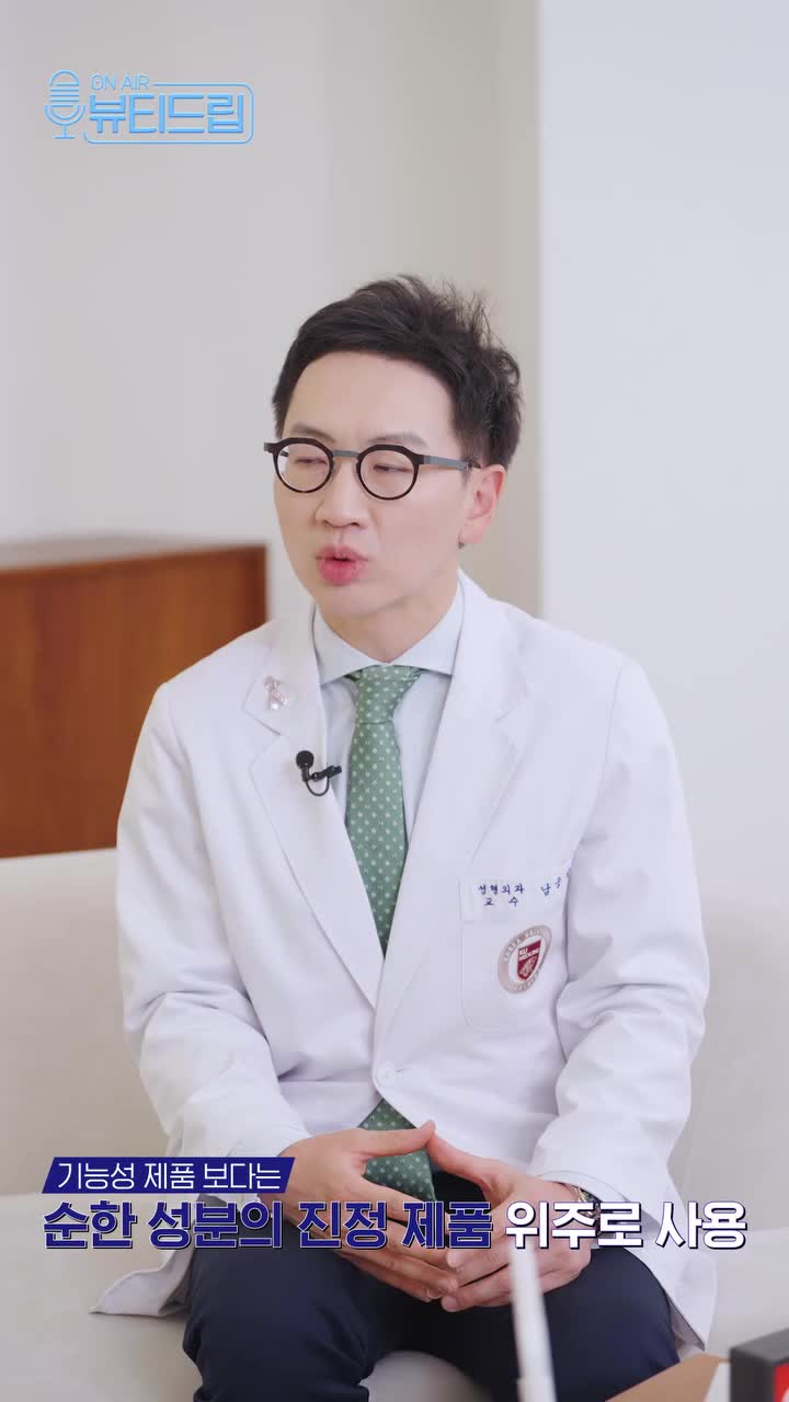 mediheal_official 品牌动态