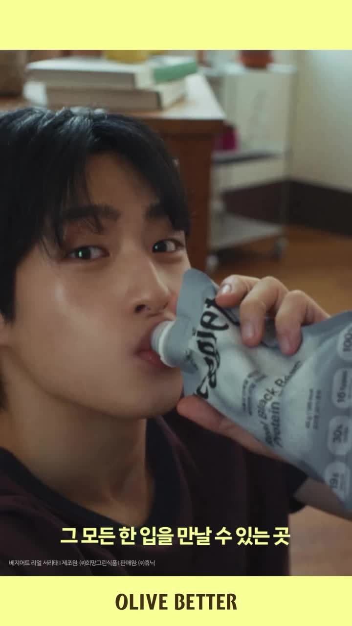 olivebetter.official 品牌动态