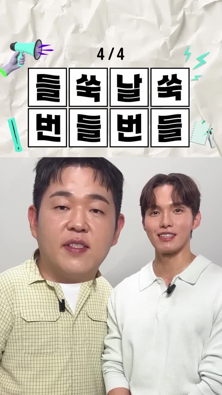 bringgreen_official 品牌动态