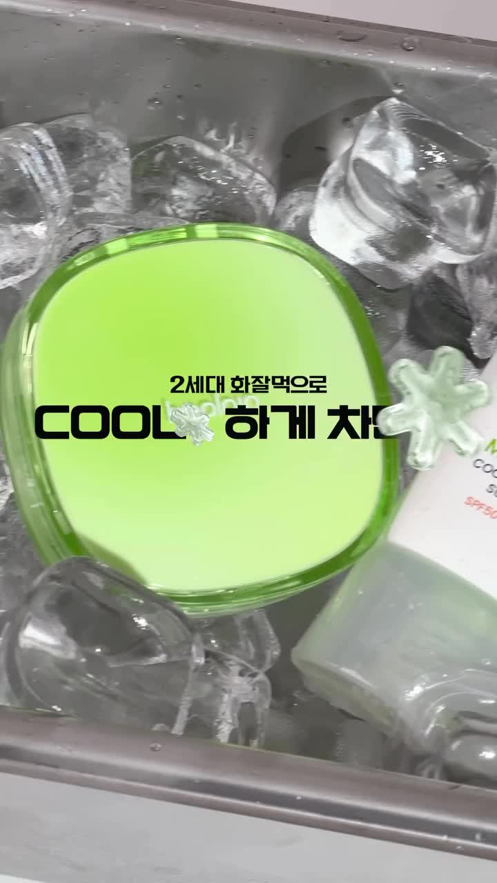 beplain_official 品牌动态