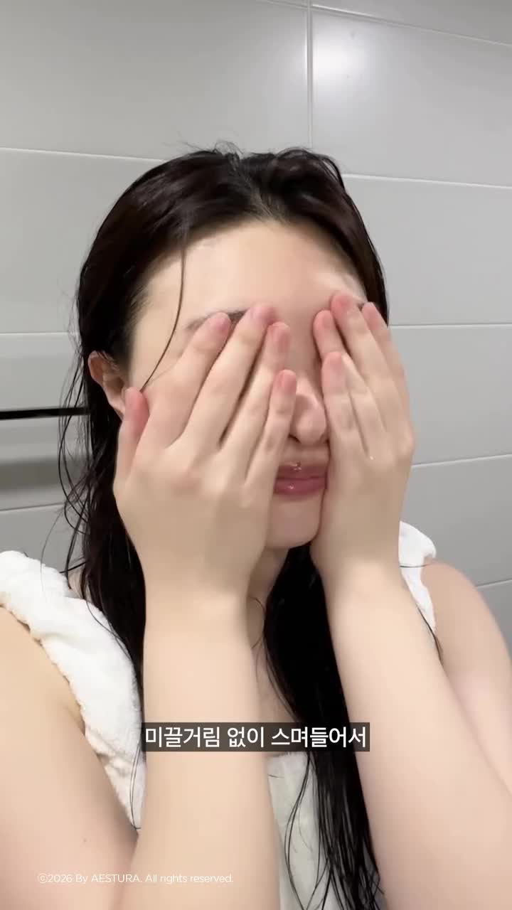 aestura.official 品牌动态