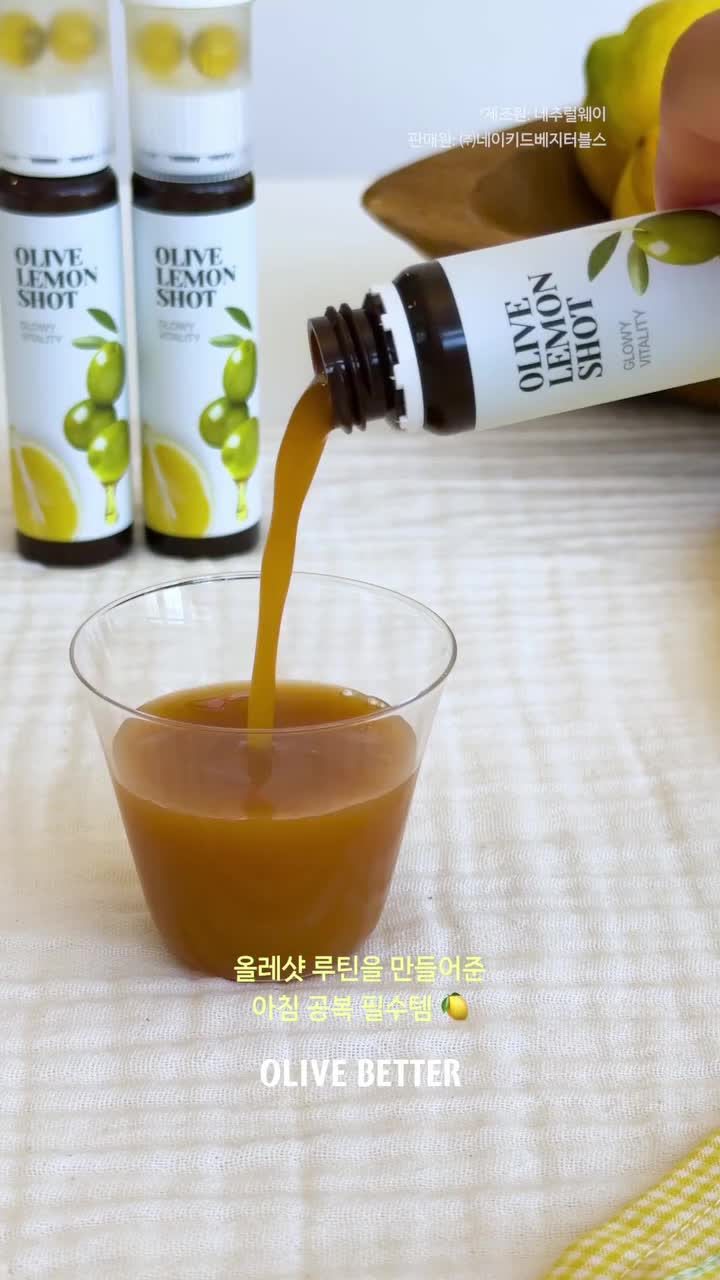 oliveyoung_official 品牌动态