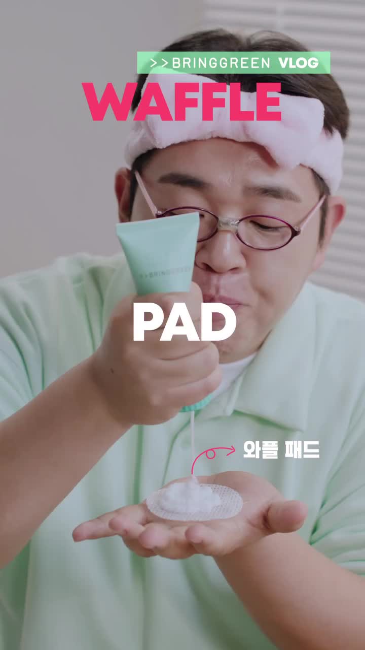 bringgreen_official 品牌动态