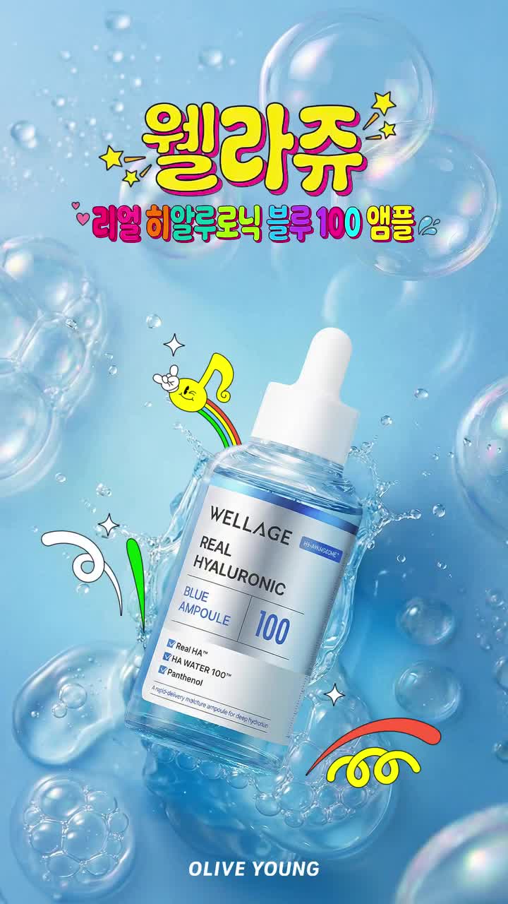 oliveyoung_official 品牌动态