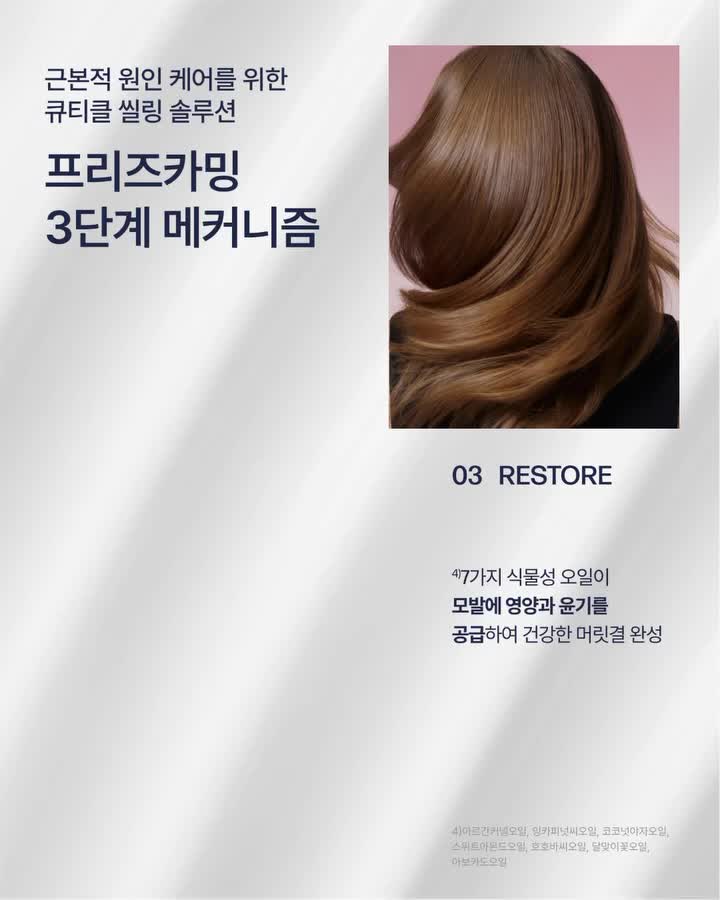 unove.kr 视频封面