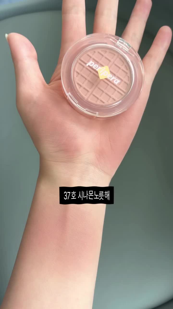peripera_official 品牌动态