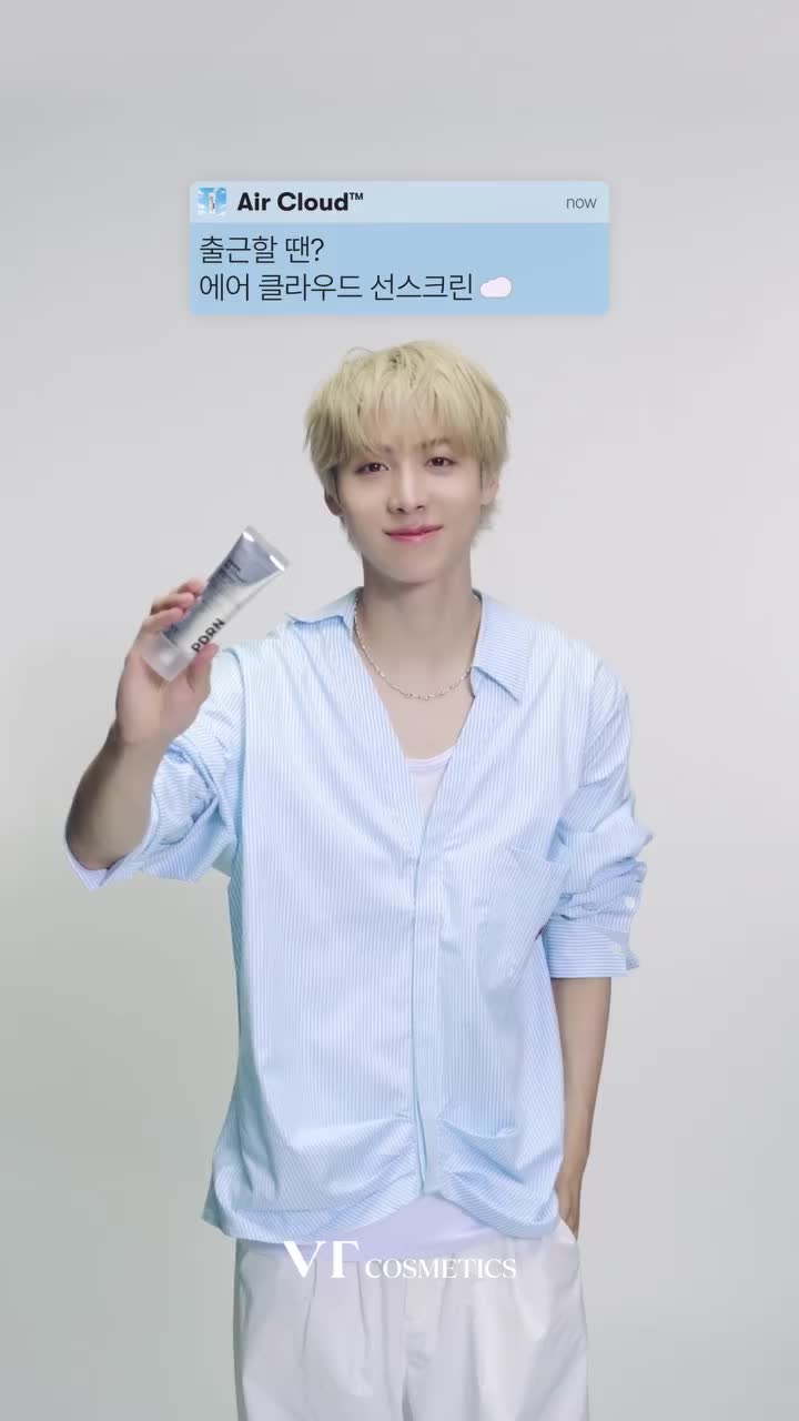 vtcosmetics_official 品牌动态