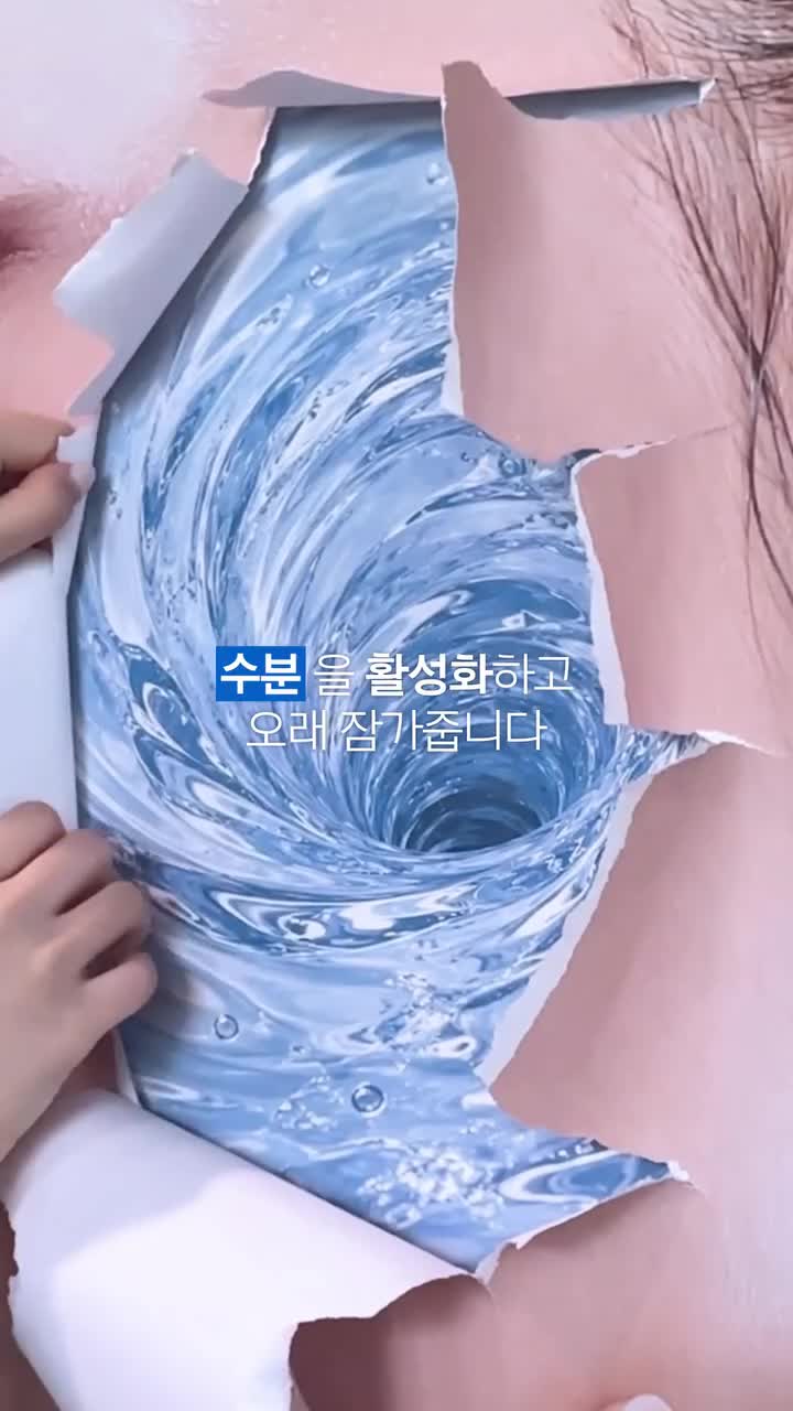 primera.official 品牌动态