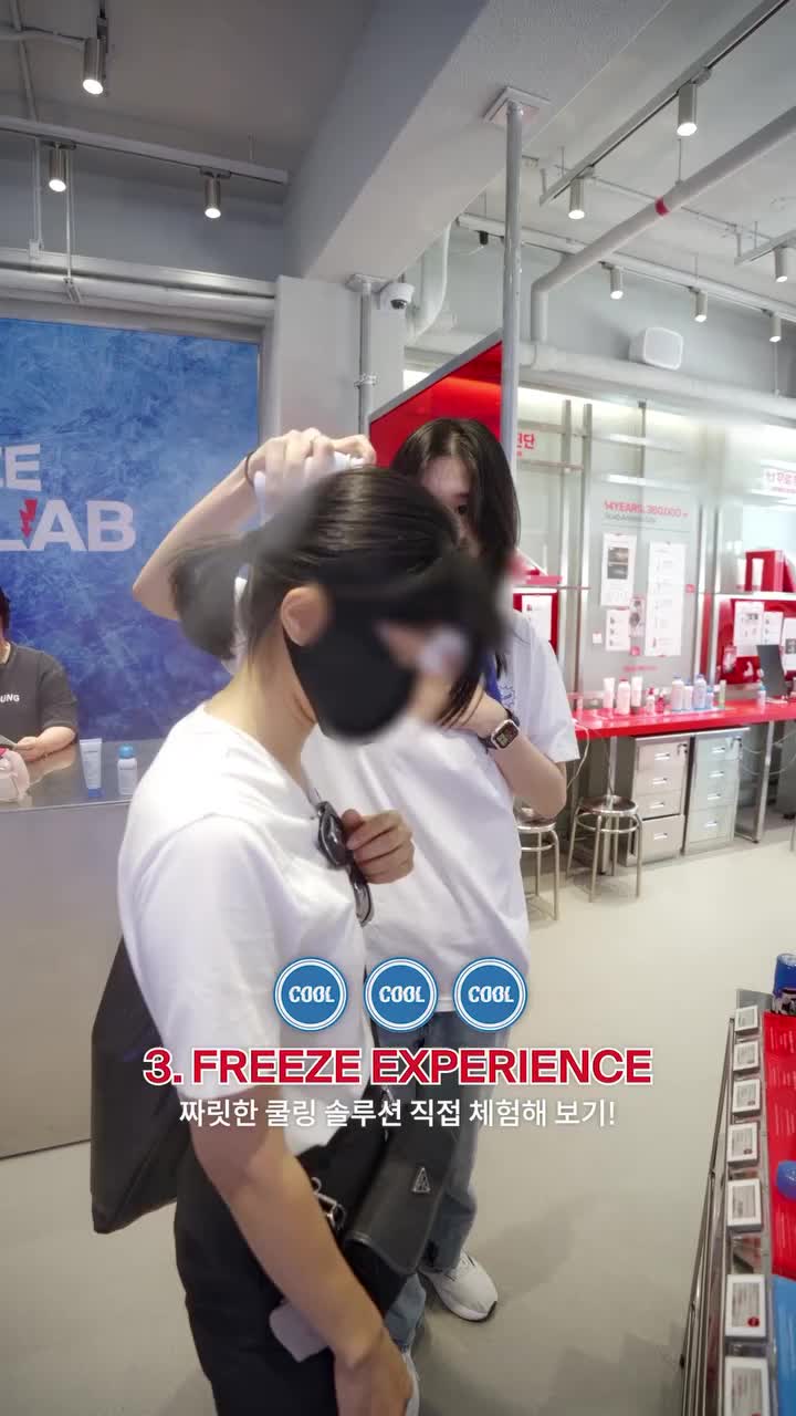 drforhair.kr 视频封面