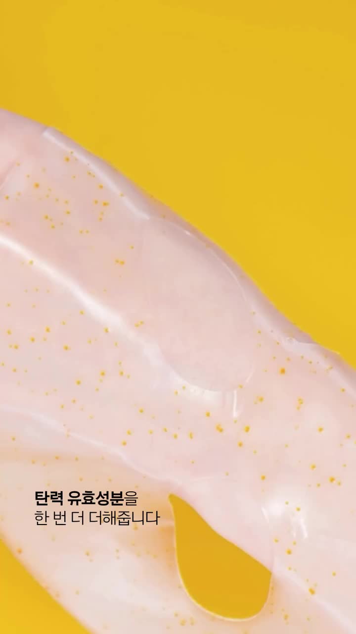 primera.official 品牌动态