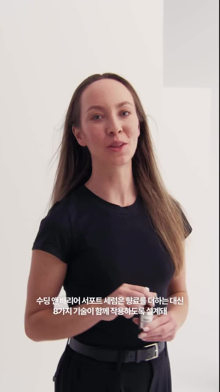 theordinarykorea 品牌动态