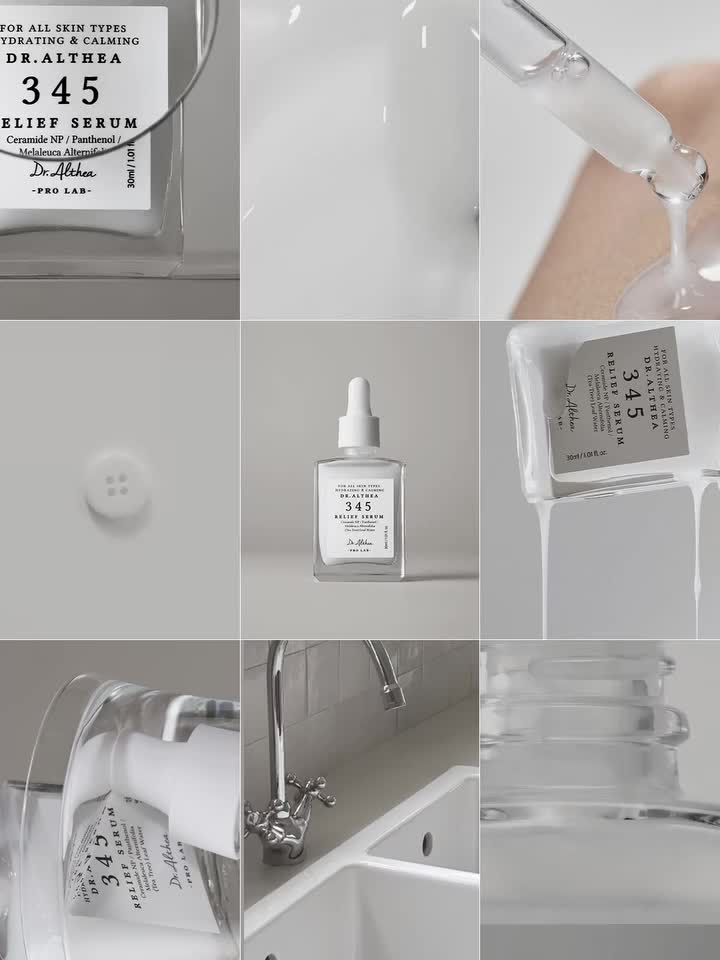 dr.altheaglobal 品牌动态