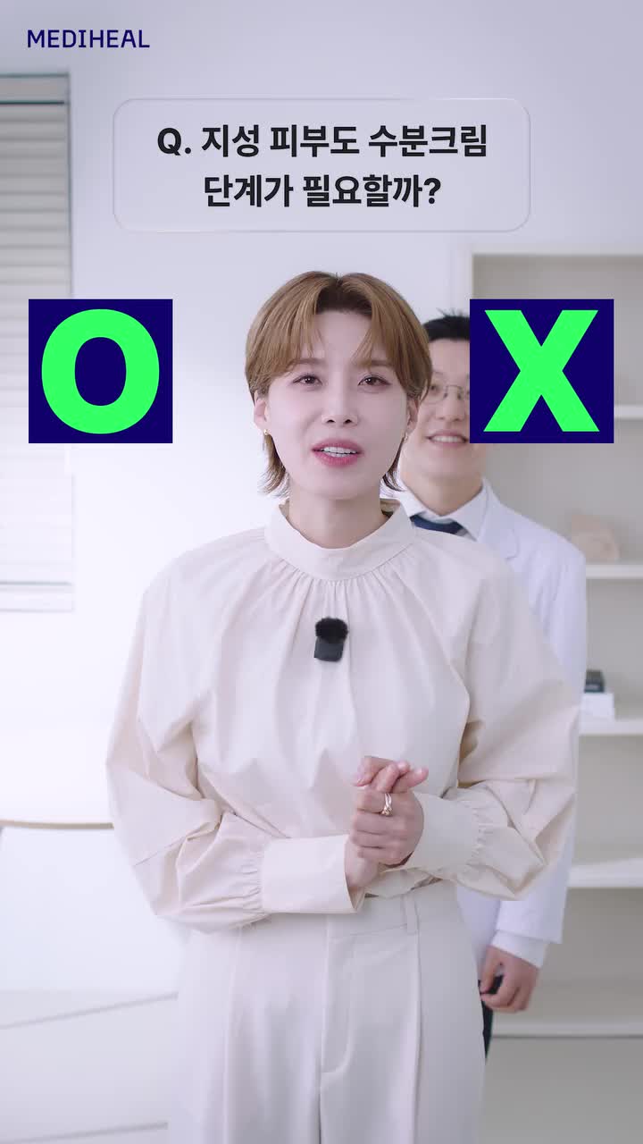 mediheal_official 品牌动态