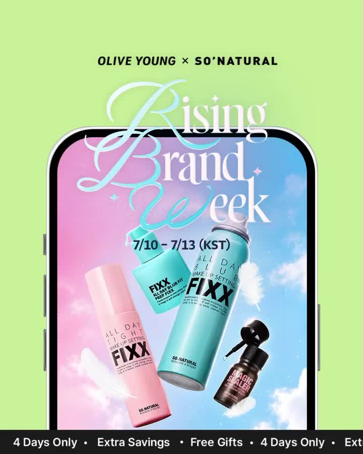 oliveyoung_global 品牌动态