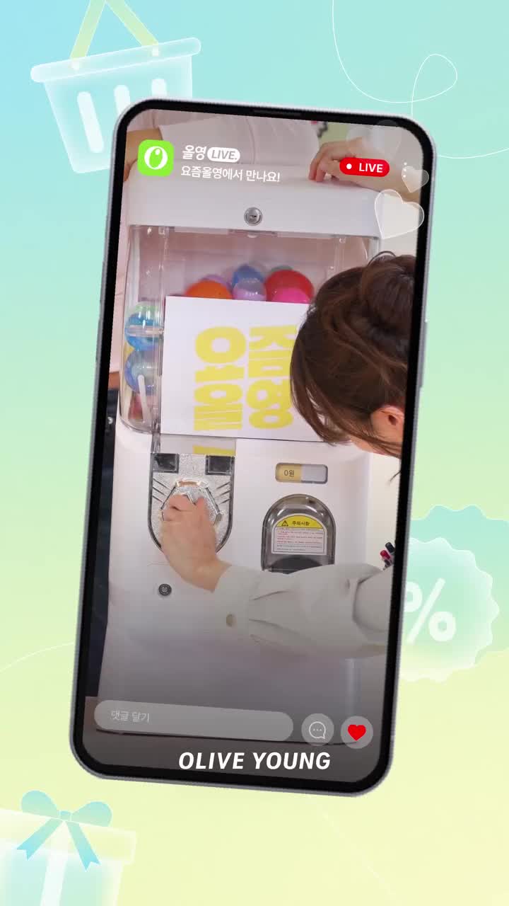oliveyoung_official 品牌动态