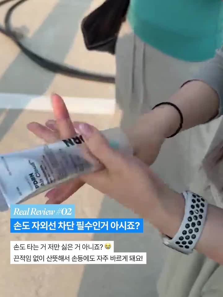 vtcosmetics_official 视频封面