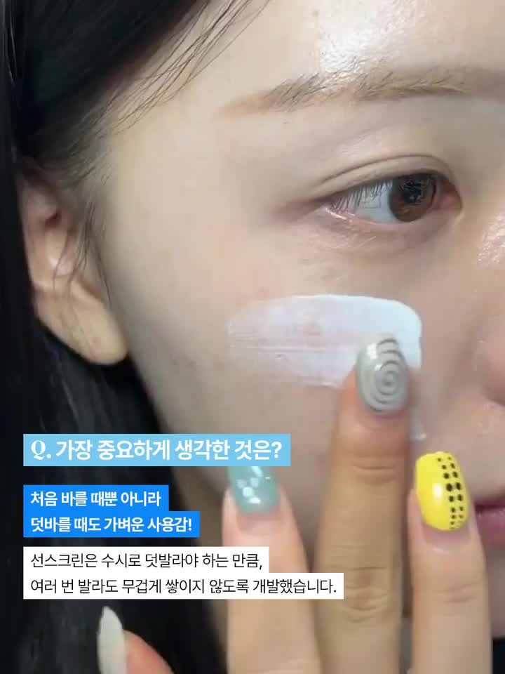 vtcosmetics_official 视频封面