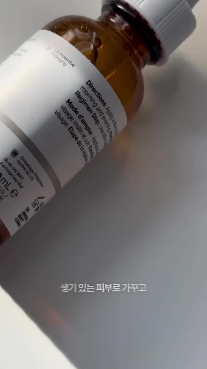 theordinarykorea 品牌动态
