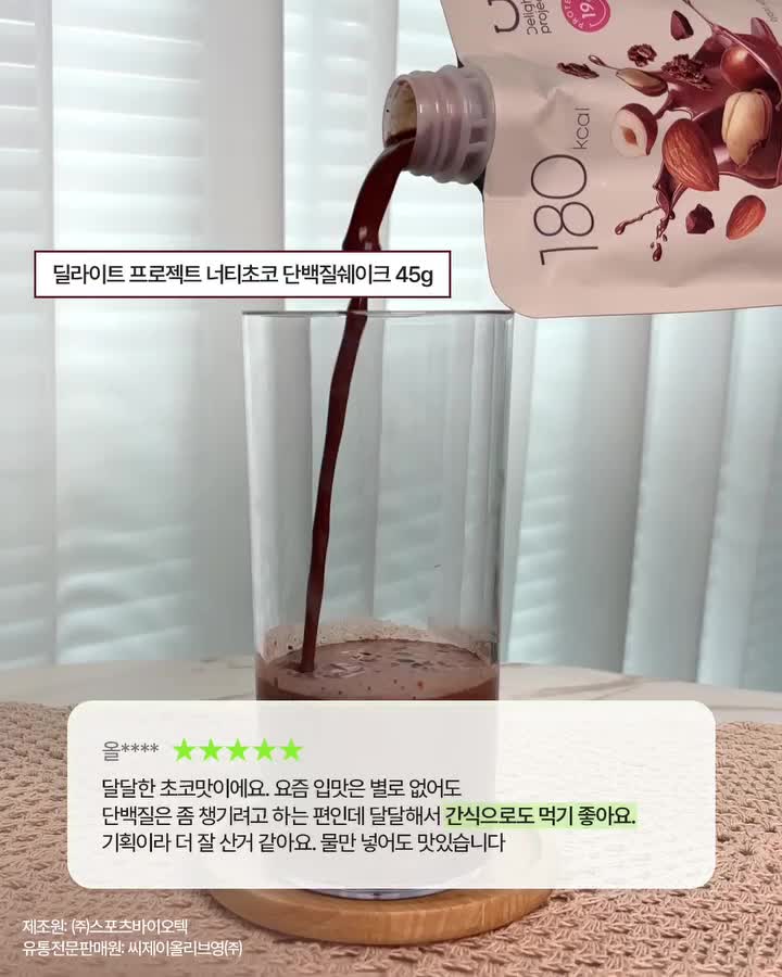 oliveyoung_official 视频封面