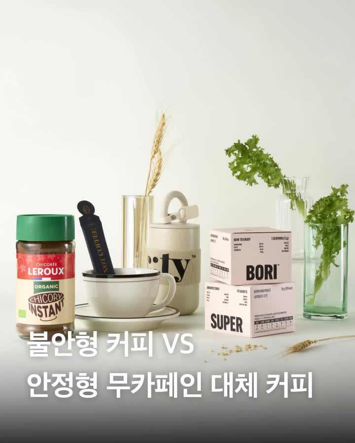 oliveyoung_magazine 品牌动态