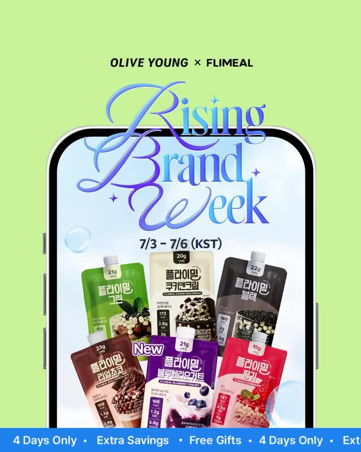 oliveyoung_global 品牌动态