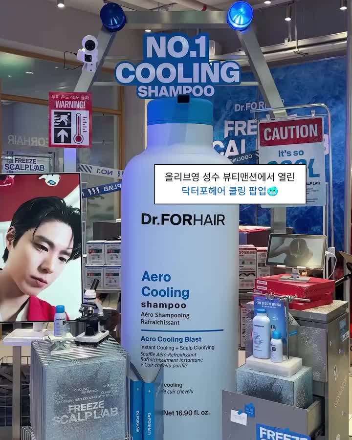 drforhair.kr 视频封面