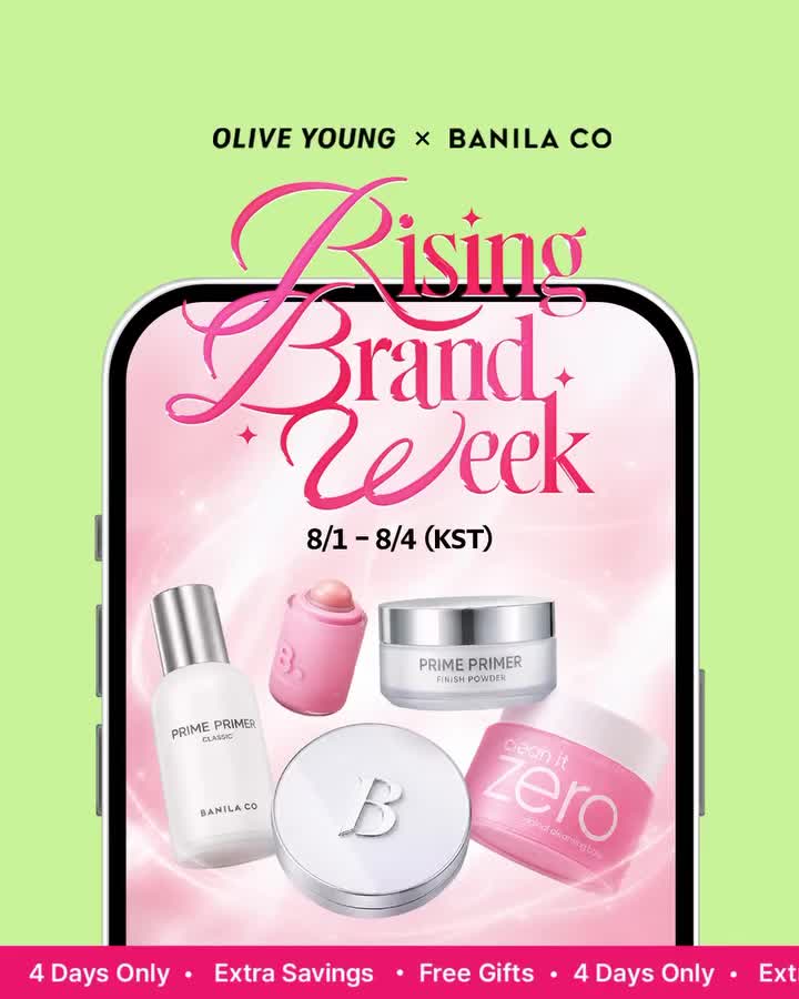 oliveyoung_global 品牌动态