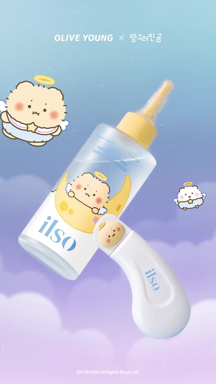 ilso_official 品牌动态