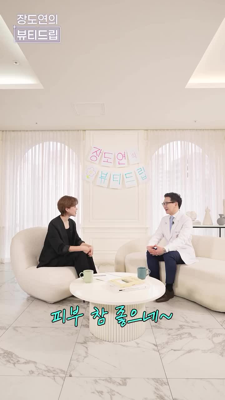 mediheal_official 品牌动态