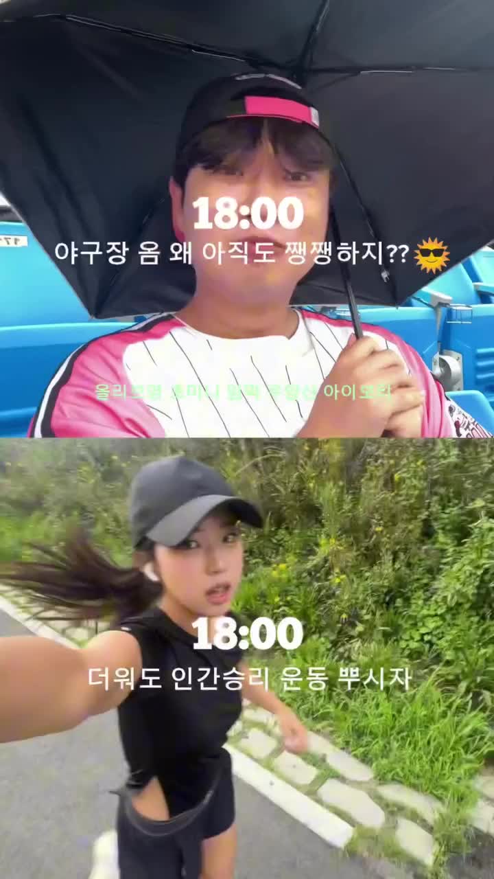 oliveyoung_official 品牌动态
